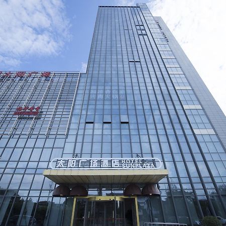Suzhou Sun Plaza Hotel Ngoại thất bức ảnh